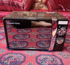 Russell Hobbs RHMM701B Compact Solo Microwave Oven Easy Clean 20L, 700w Black