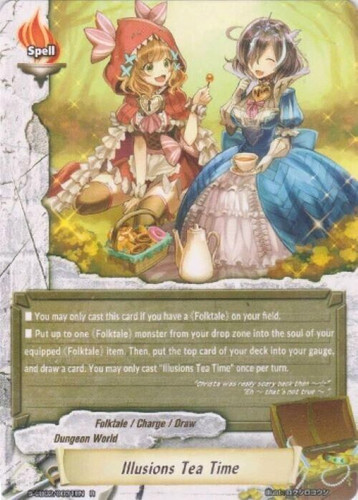 Future card buddyfight - card,