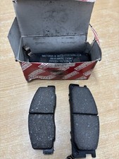 Genuine Toyota LiteAce Brake