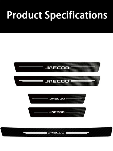 Jaecoo door sill - , car