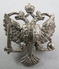 Military Collar Badge 1st King's Dragoon Guards British Army