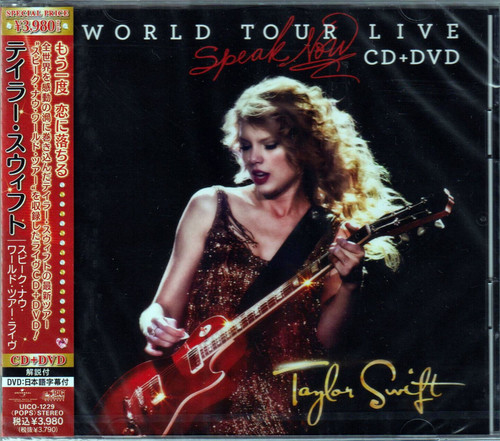 Taylor swift speak now - swift,