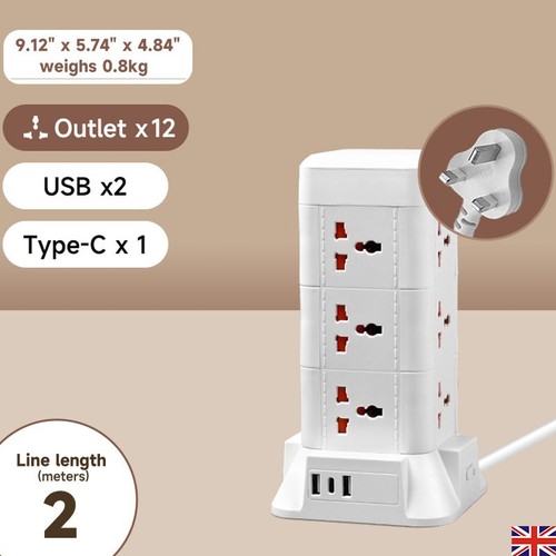 Extension way tower power - 12,