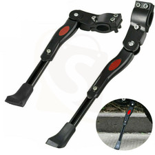 HEAVY DUTY ADJUSTABLE