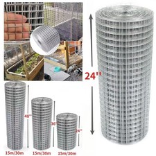 1"x1" Welded Wire Mesh