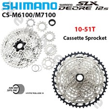 SHIMANO Deore M6100 SLX M7100