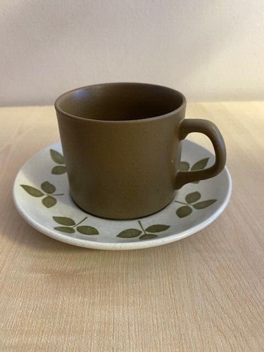 Vintage retro meakin tulip - j&g,