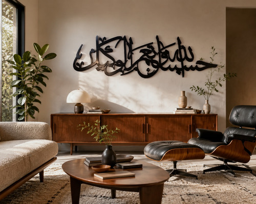 Shakar emporium hasbanullah - emporium-,