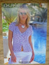 SIRDAR 8510 LADIES 32-42" DUNE V-NECK SUMMER CARDIGAN-TOP KNITTING PATTERN
