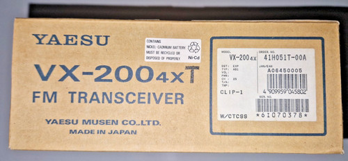 Yaesu vertex 200 4xt - yaesu, (as1)