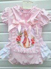 DREAM 0-5 years BABY GIRLS