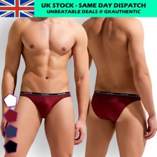 Men's Second Skin Brief Slip
