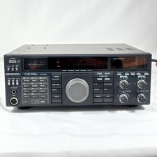 KENWOOD TS-790S 50W 144/430MHz