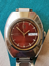 Vintage 70's Swiss Men’s