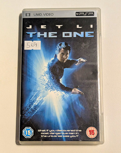 The one umd video for - one,