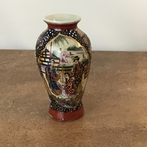Vintage japanese satsuma - vintage,