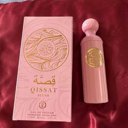 Brand new box gissat blush - brand,