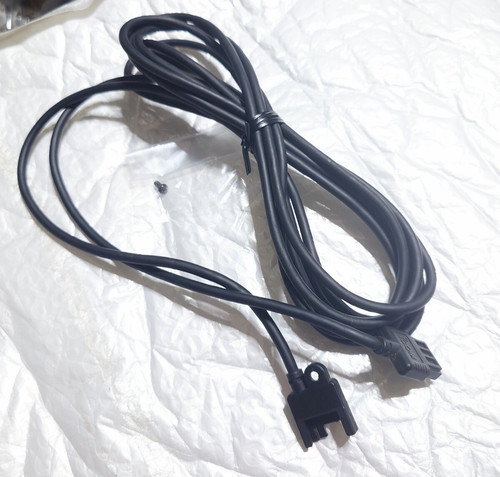 Icom opc 581 separation cable - opc-581,