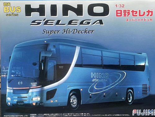Rare fujimi hino selega - rare,
