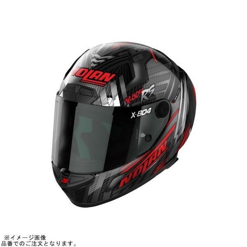 Daytona nolan 804rs ultra - x-804rs,