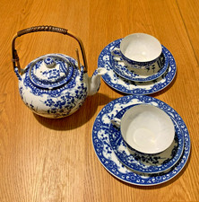 Vintage Japanese Cherry Blossom Tea Set Porcelain