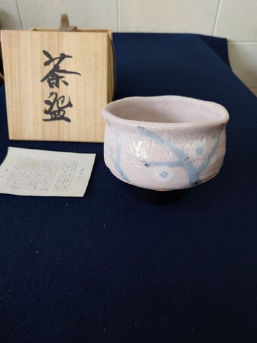 Toyama kiln shino plum - toyama,