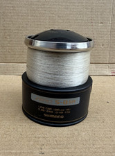 Shimano Aero Baitrunner S-8