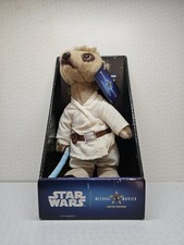 Star Wars Limited Edition