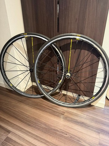 Mavic ksyrium pro ust - mavic,