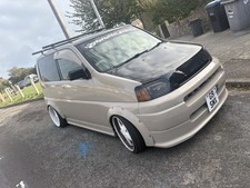 Honda SMX S-MX 1996 - 2001 Breaking / Parts / Spares B20 JDM RH1 RH2 Lowdown 4WD