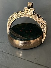 Antique 9ct Gold Swivel Fob Agate Chester 1870