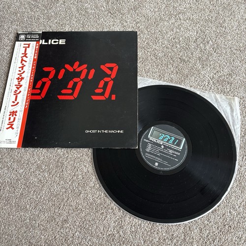 The police ghost - –,