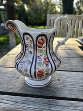 19th-century Large Gaudy Welsh