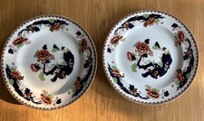 Pair Of Losal Ware Keeling & Co CHUSAN peony tree Plates 10” Diameter