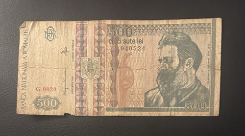 1992 500 lei banknote romania - banknote,