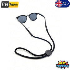 Adjustable Glasses Lanyard