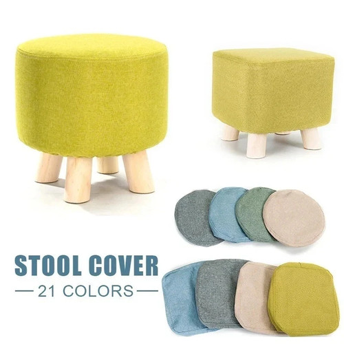 Small wooden footstool - wooden,