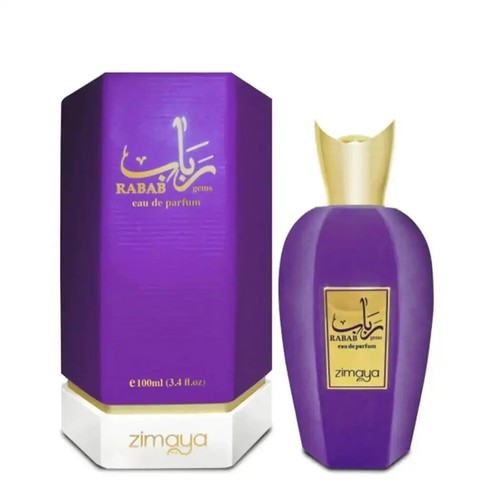 Rabab gems purple zimaya - purple, by