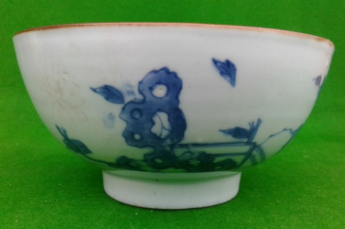 Nanking cargo oriental peony - nanking,