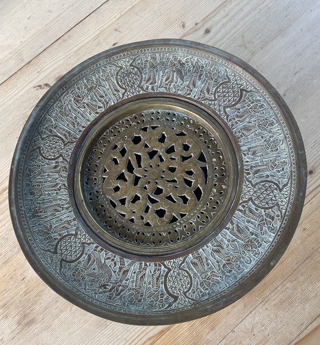 Afghan engraved copper - /, brass