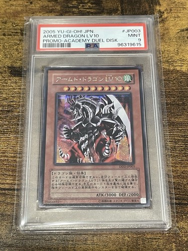 Armed dragon lv - yu-gi-oh,