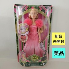 Wicked Movie Glinda Doll Popular Sing ♪ Mattel Ariana Grande