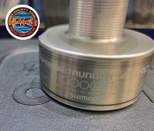 SHIMANO SUPER BAITRUNNER AERO