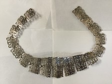 EPNS Nursing Belt Vintage