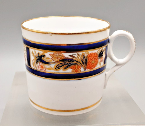 Antique english porcelain new - english,