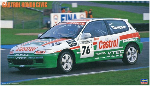 Hasegawa car model series - car,