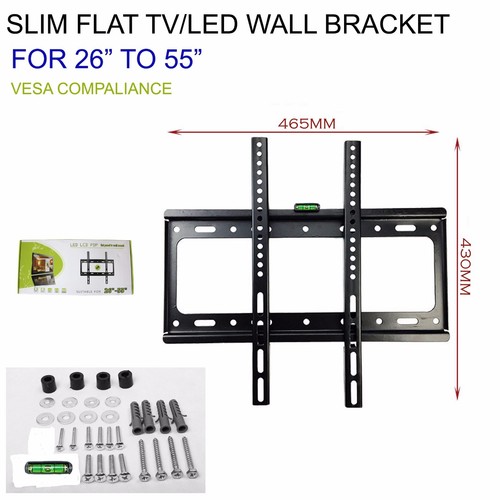 Slim flat bracket wall - flat,