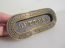 Victorian Brass Letterbox