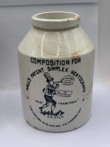 Old advertising ink jar