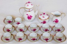 Herend Chinese Bouquet Coffee